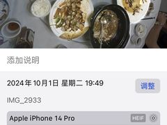 -陶缘一号·四季缘·老字号顺德菜·户外婚礼家宴(西滘店)