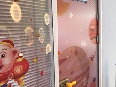 -极橙儿童齿科矫正中心(奥城店)