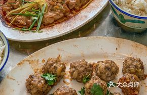 Steamed Fresh Chicken