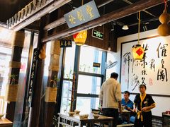 -风波庄(罍街分舵)