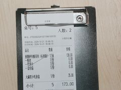 -太二酸菜鱼(深圳布吉万象汇店)