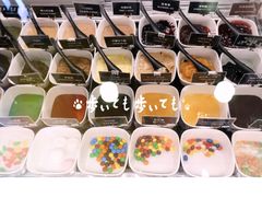 -JW德国冻酸奶Frozen Yogurt(龙湖成都滨江天街店)