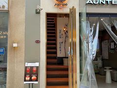 门面-角落低卡烘焙(正弘城店)