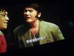 -SFC上影影城(新世界店)