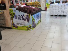 -永辉超市(长江国际店)
