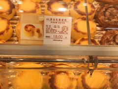 黄金乳酪蛋糕-好利来(朝外店)