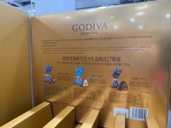 -山姆会员商店(亦庄创意生活广场店)