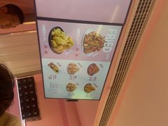-悠个炸鸡(南京创始店)