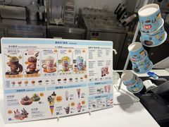 -DQ·蛋糕·冰淇淋(回龙观同成街)