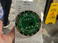 -汉巴味德·烤肉与啤酒的自助(杭州大悦城店)