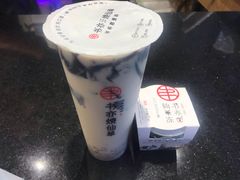 -书亦烧仙草(二七万达广场店)