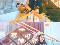 -歌斐颂巧克力小镇