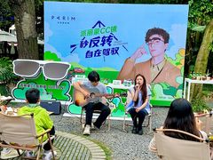 -精益眼镜(春熙路店)