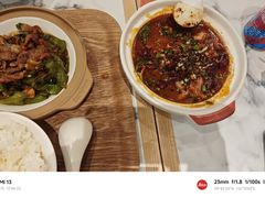 -乡村基·川味现炒大王(熙悦天街店)