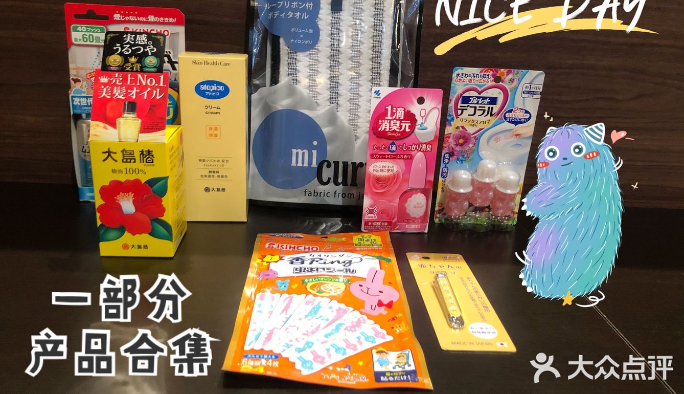 日本专门医师推荐，宝宝超级喜欢的指甲剪