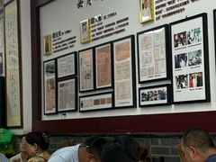 -小谭豆花(西大街店)