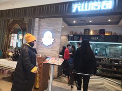 门面-天山传奇新疆菜(SKLP店)
