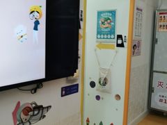 -极橙儿童齿科矫正中心(奥城店)