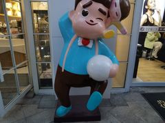 -爸爸糖吐司面包(郑州正弘城店)