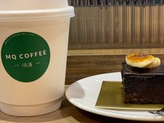 -明谦·Coffee&Cocktail Bar(美您公园店)