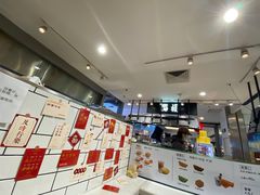 -芳叔(东方宝泰店)
