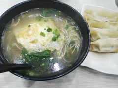 -大董锅贴(崇安寺店)