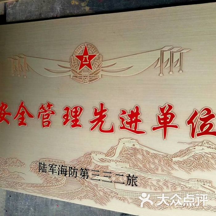 广告标牌形象墙制作公司