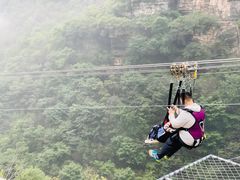 -孤山寨风景区