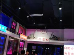 大堂-马路牙子烧烤音乐酒馆(望京店)