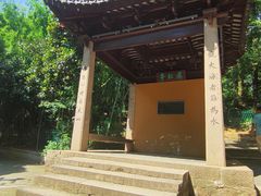 -灵岩山风景区