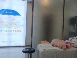 -痘院长·祛痘·皮肤管理