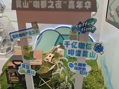 -上海虹桥国际机场