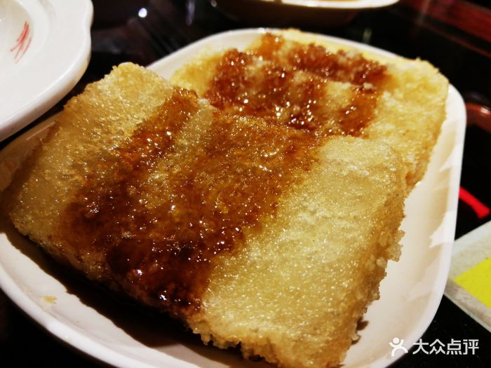 火宫殿(坡子街总店)-年糕图片-长沙美食-大众点评网