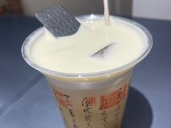 -太平老街