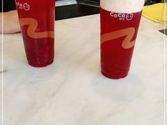 -CoCo都可(昆百大店)