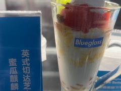 -Blueglass酸奶(财富购物中心店)