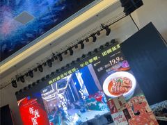 -渔村盛宴(航空新城店)