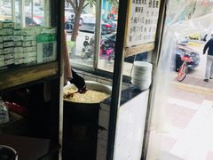 门面-刘老虎肉丸糊辣汤(总店)