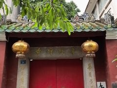 -华林禅寺