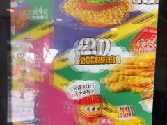 -麦当劳(垡头西路店)