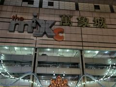 -深圳万象城