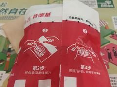 -肯德基(龙之梦购物中心店)