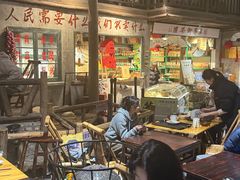 -東茅街茶馆