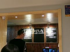 -线人米线(桂林路店)