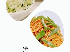 -蝶园·装修中(BFC外滩金融中心店)