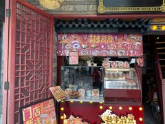 -囍臸·HEEY CHEER(永庆坊店)
