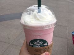 -星巴克(南京汉中环亚广场店)