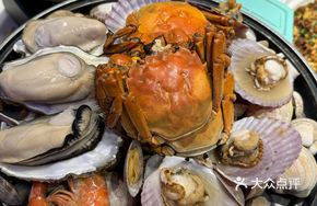 Delicious Seafood Family Feast