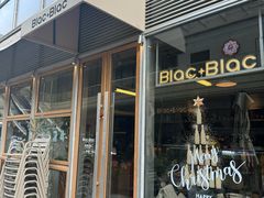 -Blac+Blac(中海环宇荟店)