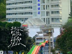 -清泉湾生态旅游度假区